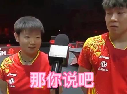 乒乓球大满贯是什么意思啊 377857df2143d9c317b75e2f8e8cd1e8~tplv-dy-resize-origshort-autoq-75:330.jpeg?x-expires=1998709200&x-signature=A7RqrXYO4hDxebRTp96b0JMT2HY%3D&from=3213915784&s=PackSourceEnum_AWEME_DETAIL&se=false&sc=cover&biz_tag=pcweb_cover&l=2023050613392343AE25EC2285350FEA99