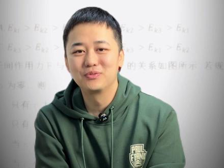 寒假做好这三点,开学弯道超车 #寒假充电计划 #高中物理 #北大跳跳学长 #高中学习方法 #假期规划