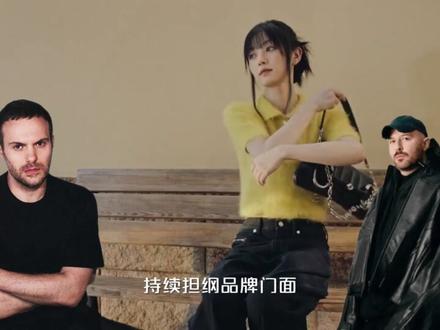 新派女神天花板,长着一张甜脸,身上一股狠劲 #田曦薇
