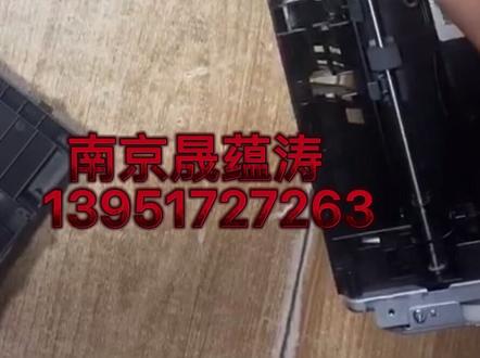#惠普136系列拆装视频 惠普136系列搓纸轮更换视频 拆装教程@惠普136w打印机