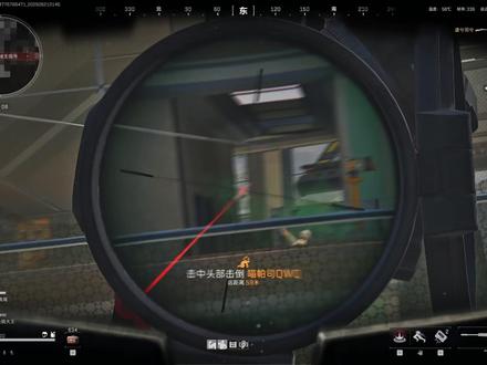 玩AS val和狙的 不笑都抑郁了
#三角洲行动巴别塔 #三角洲行动