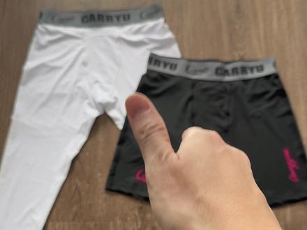 紧身裤参与双十二活动啦 #carryu