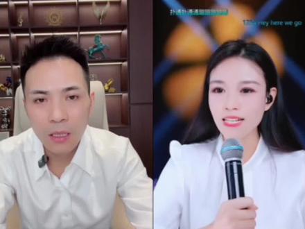 安顺找图老大助力,5.27晚23:00索图大舞台副麦安顺pk幻影敬请期待哪一位夺冠#用实力征服对手#同台精彩对决#索图 #幻影哥 #安顺