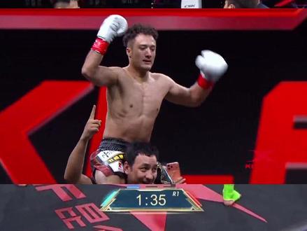 萨力曼经过三回合的鏖战一致判定获胜夺取金腰带#昆仑决 #昆仑决新春盛典 #昆仑决世界冠军金腰带 #萨力曼