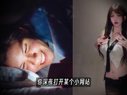 一天一个强大的网安技术,第三期:越权漏洞 #网络信息安全 #网络安全 #网安 #黑客 #编程