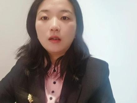 天海防务#股票 受损#股民……#dou