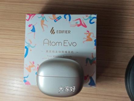 漫步者atomevo个人使用体验 #漫步者 #漫步者原子豆evo #蓝牙耳机 #蓝牙耳机推荐 #耳机
