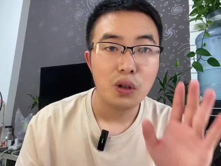 微信右上角的+号,键隐藏的使用功能 #手机#干货分享