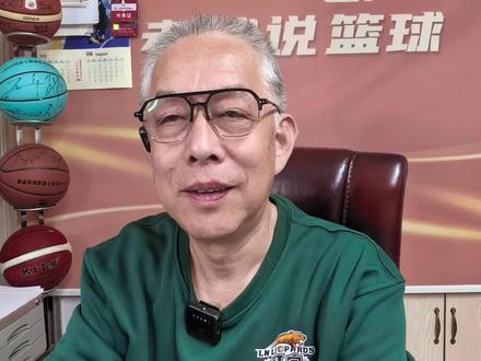 北京首钢输球许指导用错的两个罪人#北京首钢 #许利民 #曾凡博 #麦基 #广东宏远