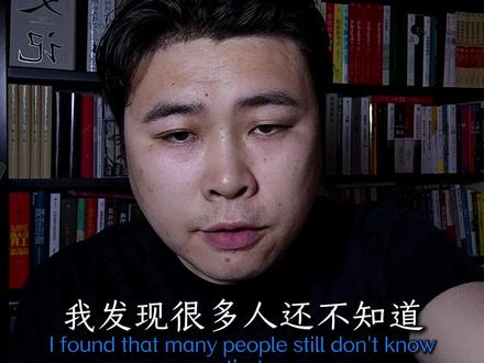 超级干货!外网人手一本的新书 纳瓦尔说26年最值得看的就是这本《马斯克原理》5小时学会马斯克的思考方式和决策框架,《纳瓦尔宝典》的作者花了5年时间300万字提炼出的马斯克新书,中文版预售了#提升自己 #好书推荐 #马斯克原理 #埃隆之书 #马斯克