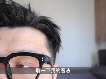 人神共愤的预售到底是怎么回事??#吐槽 #预售 #时尚