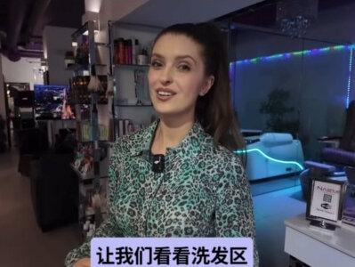 场景英语 Day 3|理发店常用英语
✅Book an appointment: 预约
✅wash: 洗头
✅blow-dry: 吹干
✅Blow dryer / Hair dryer: 吹风机
✅brush: 发刷
✅comb: 梳子
✅Had my hair trimmed: 我把头发修了一下
✅Split ends: 分叉的发梢
✅Bob cut: 波波头
✅Pixie cut: 短发
✅Layered cut: 分层式剪发
✅Buzz cut: 圆寸头
✅Crew cut: 板寸头
✅Fade cut: 渐变式剪发
✅Comb over fade: 梳向一侧的渐变发型
✅Wash station - 洗头区
✅Shampoo bowl - 洗发椅
✅Adjustable chair - 可调节座椅
✅Champoo bottles - 洗发水瓶
✅Shampoo bed - 洗发躺椅
✅Spa menicure chairs - 水疗美甲椅
✅layers - 层次
✅bangs - 刘海
✅Shoulder length - 齐肩长度
✅Thin out - 打薄
✅Longer in the back,shoter in the front - 后长前短
✅U-shape - U形
✅V-shape - V形
✅Till your head forward - 低头向前
✅Tuck your chin - 收起下巴
✅Scoot forward - 身体前倾
✅Hold still - 保持不动
✅Angle your shoulders - 调整肩部角度
#每日学习打卡 #零基础英语 #场景英语 #英语词汇 #英语口语