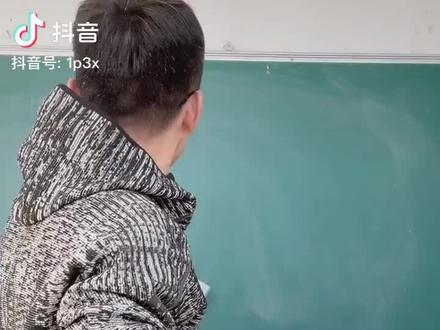 三贝(赑)读bì
表示很大力
三虫(蟲)读chóng
微小的技能
三子(孨)读zhuǎn
孤单又可怜
三又(叒)读ruò
同心又同德
三雷(靐)读bìng
电闪带雷鸣
三手(掱)读pá