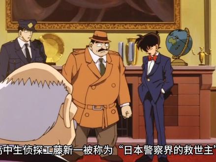 一口气带你看完柯南1-704集主线剧情解说 #柯南主线剧情 #名侦探柯南 #柯南