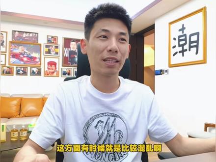 直播不饮酒!宝哥声明抖音明确规定咱们绝对不碰!#旭旭宝宝 #旭旭宝宝大马猴 #旭旭宝宝传媒公司 #马猴潮选 #南茉青梅酒