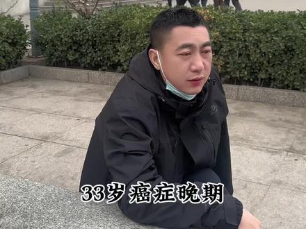 别人在闹元宵,我在医院守病房。
别人阖家团圆,我只求你平安。
人间百味,最苦不过病床前的无能为力。
不求大富大贵,只求你早日康复,平安回家。
元宵节,我最大的愿望:你安好,我便心安。