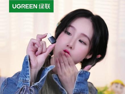 台式电脑上网这么简单,还不用拉网线! #台式无线上网 #绿联无线网卡 #无线网卡接收器 #台式连WiFi #台式无线上网