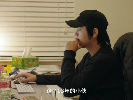 出身废品站,被高中开除,卖房留学,在硅谷融资1100万美金,要用AI实现教育公平#原点TheOrigin #钦文和他的朋友们 #教育 #创业 #视频播客扶持计划
