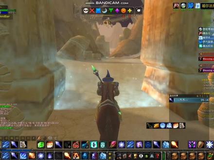 赛季服,法师祖尔法拉克单刷43-53级最佳地方,小怪不跑BOSS处聚集了,要分3次开怪。