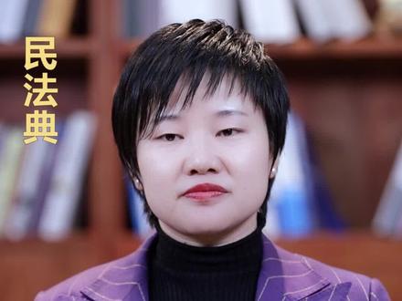 断绝父子关系协议有效吗? #法律 #普法 #轻知识计划 #我在抖音做法援@DOU知计划