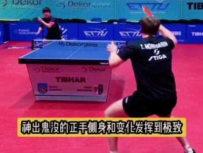 王楚钦退赛成全张本?4-2逆转莫雷加德,首夺总决赛冠军!2