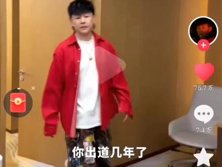 被这两段逗si#你要的都拿走#胡彦斌