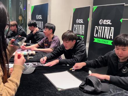 Esl中国区挑战者联赛 线下第二天 XG签名会现场
#DOTA2 #刀塔 #2025年冬季典藏宝瓶