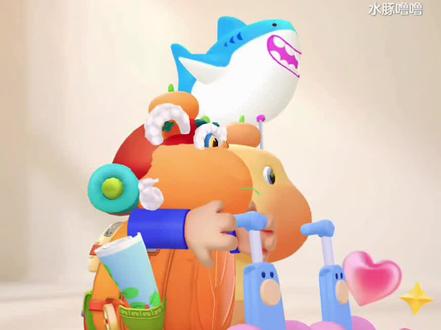 #水豚噜噜抖音小火人联动 #噜噜小火人的每日穿搭 噜噜表哥今天来看噜噜啦!