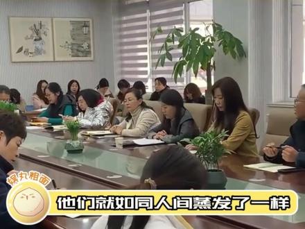 #高考 终于有人注意到高考出题老师的死活了!#搞笑