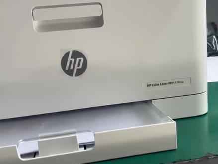 惠普178nw 清零,如果是打印太多,一直报错,可以安装我视频里的方法进行操作一下!#家用打印机推荐 #惠普178nw清零软件 #惠普178清零重置 #惠普打印机