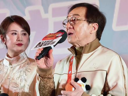 #成龙回应为什么再拍熊猫电影 #成龙 大哥说🐼不仅可爱 也代表友爱和平 想通过熊猫把中国文化传扬出去#熊猫计划北京超前观影 #熊猫计划之部落奇遇记