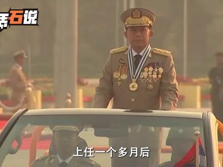 莫迪“挖墙脚”成功?敏昂莱首访定在印度,中国周边或有大事发生 #抖音精选#全球创作者计划 #零基础看懂全球 #莫迪 #敏昂莱