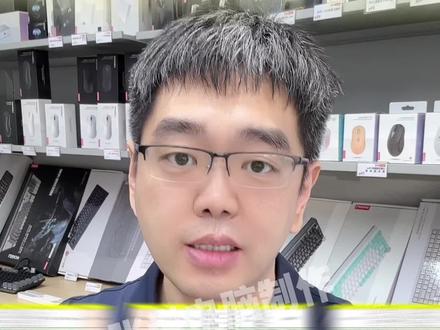 华硕天选7配置表,天选7pro价格表。#华硕天选7对比#天选7pro对比图