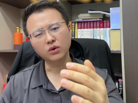 #真实生活分享计划 内容过于真实,仅供学习参考(聚焦金融知识科普,例如:贷款流程),请至“官方持牌对应机构办理”#工行融e借 #银行贷款 #金融知识分享 #银行知识小课堂