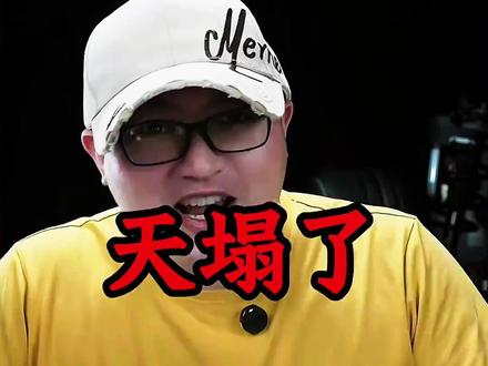 最便宜三电机四驱车iCAR V27来了,成方程豹钛7终结者?