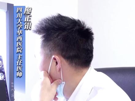 多方寻医无果,廖医生迎难而上#廖正银