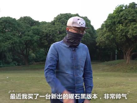 这几个滤镜能大幅提升航拍画质,别说你不知道!