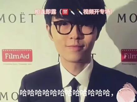 哈哈哈哈哈哈哈#赵露思 #方大同 #我不行了 #硬核 #抽象