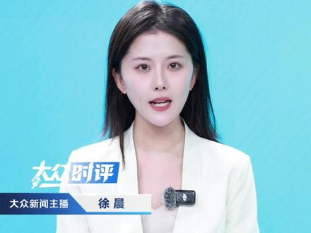 8天假期打印60多张作业,回老家还要背着打印机。打印微信作业难倒千万家长,别让“双减”政策成为家庭“枷锁”#作业 #教育 #学校 #家长