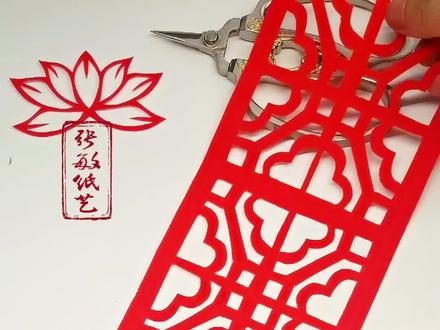 把古寺的窗棂剪进红纸里,每一道镂空都是岁月的温柔。禅意与烟火气并存,愿日子也像它一样,红红火火,岁岁平安。#剪纸教程 #创作者扶持计划 #剪纸专用剪刀 #张敏纸艺@抖音创作小助手 @中视频伙伴计划官号 @抖音创作灵感