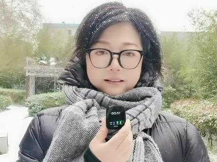 12月12日,河南六市中到大雪,局部暴雪!气温骤降,跌破0℃ #天气 #河南#大雪 #天气预报