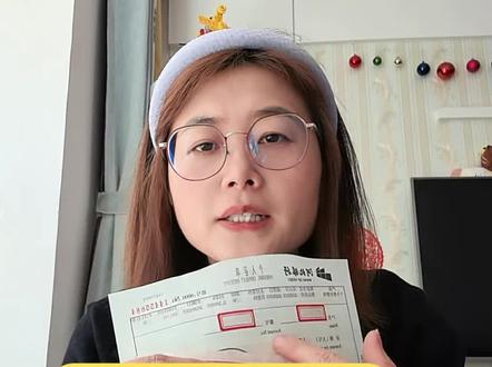 什么是联名定期存单?它的作用是什么?#存单#存款#