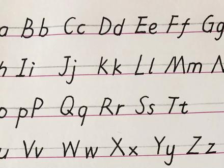 衡水体教程(二)26个英文字母的书写#衡水体教程 #英语 #高考 #英语学习 #练字 #书法
