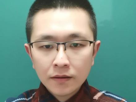 一消后审,工作证明应该怎么写?#考证 #考后审核 #一级注册消防工程师 #顺利消防 #注册安全工程师