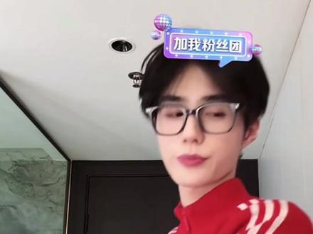 这集简直萌翻了,制作不易请多多支持,视频较长感谢耐心看完#亮司 #抖加小助手 #直播素材 @抖音小助手@亮司 @66球🍧 @抖音创作小助手 @抖音创作灵感 @抖加🔥上热门🔥dou+🔥热点宝