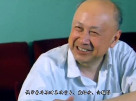 钱学森严于律己,晚年提出七不原则 #两弹元勋 #国士无双 #人物故事 #历史 #向一代伟人致敬