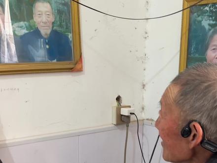 看到爷爷听清声音之后笑的像孩子一样,我知道这就是我努力的意义#我的乡村生活 #记录真实生活