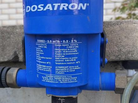 比例泵简单使用小经验,不懂之处评论区留言,知无不言,言无不尽。#卿茶坊品不凡 #福建月季养护