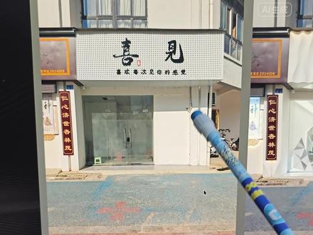 提示词大模型,一键生成各种行业招牌效果#赣州小牛广告 #AI门头设计 #广告招牌