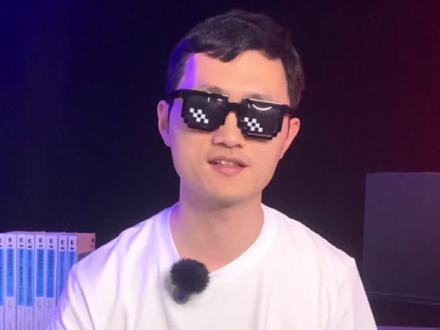 靓仔三号 第一集丨你真的了解 Shell 吗 #linux #shell #dou出新知